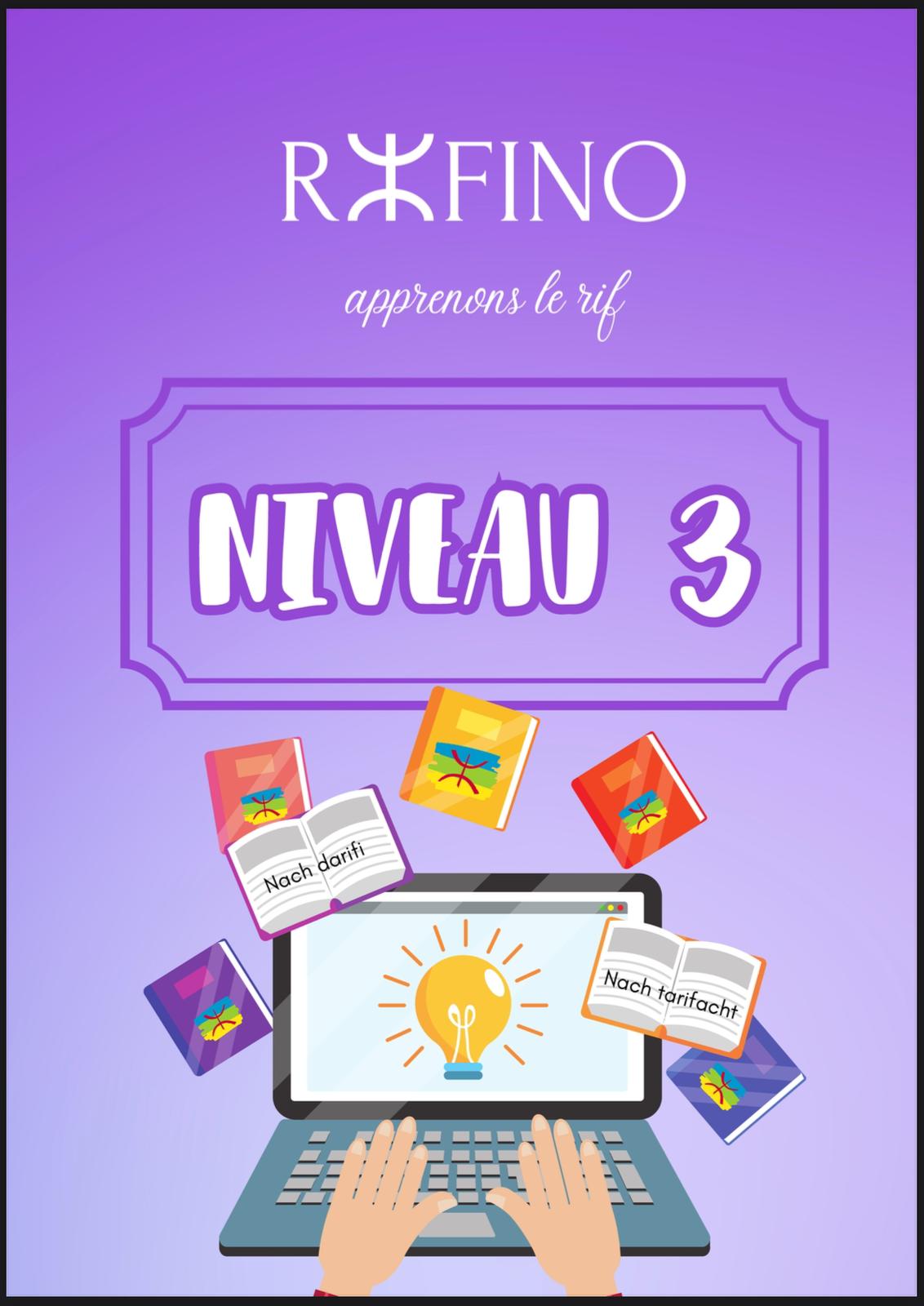 apprendre le rif niveau 3
