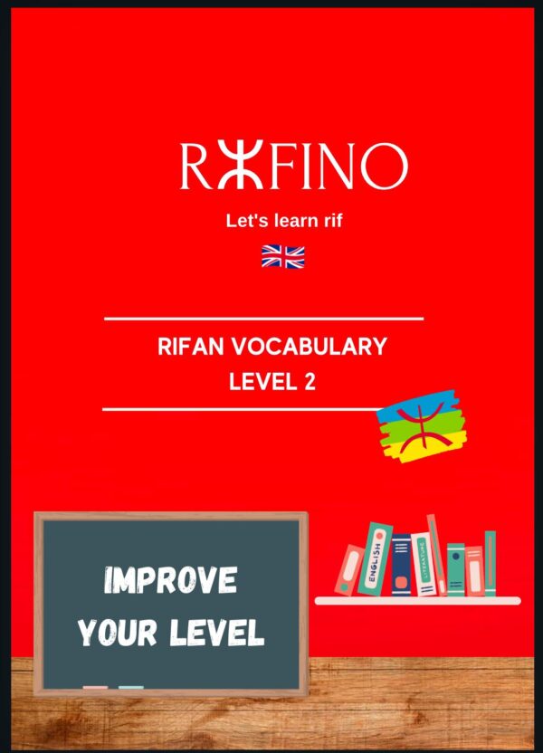 let's-learn-rif-rifan-vocabulary-level2 lets learn rif rifan vocabulary level2
