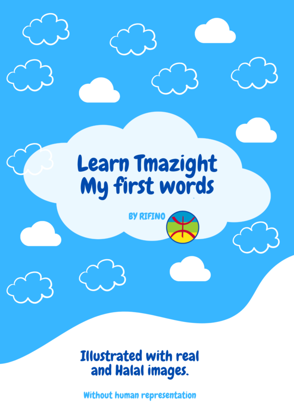 MY FIRST WORDS ENGLISH Learn Tmazikht - My First Words