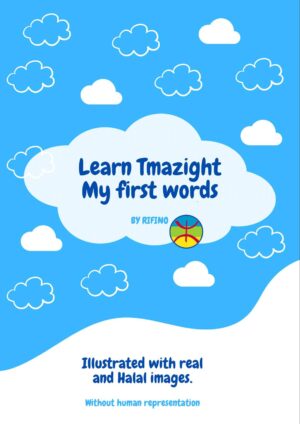 Learn Tmazikht - My First Words