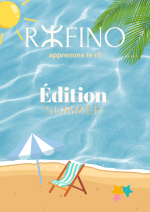 1 ÉDITION SUMMER